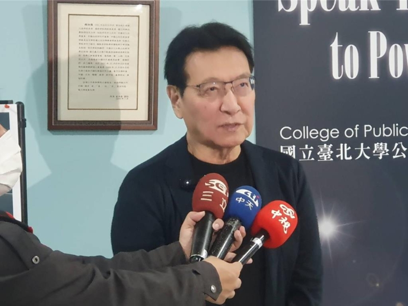 趙少康 趙少康