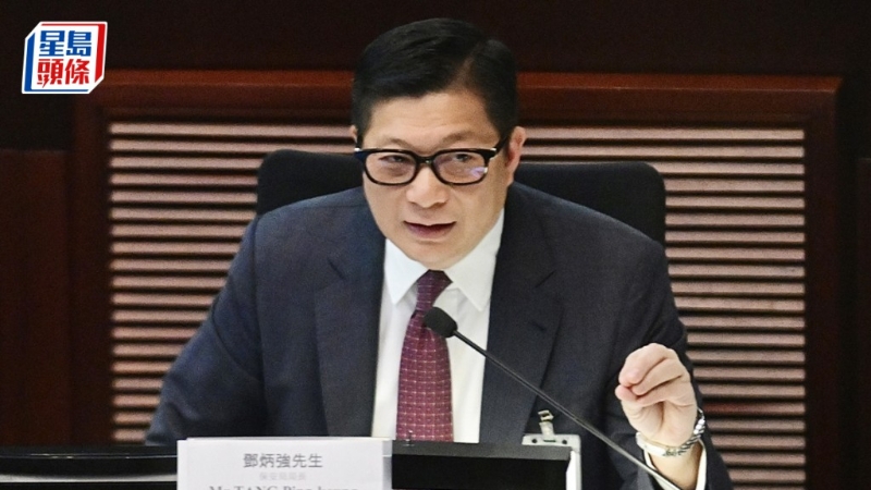 鄧炳強公開點名《明報》就《基本法》23條作誤導性報導。