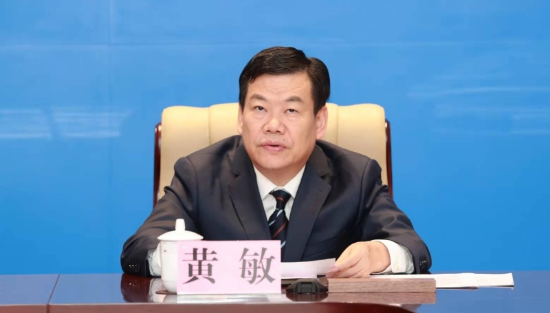 深圳市原副市長黃敏