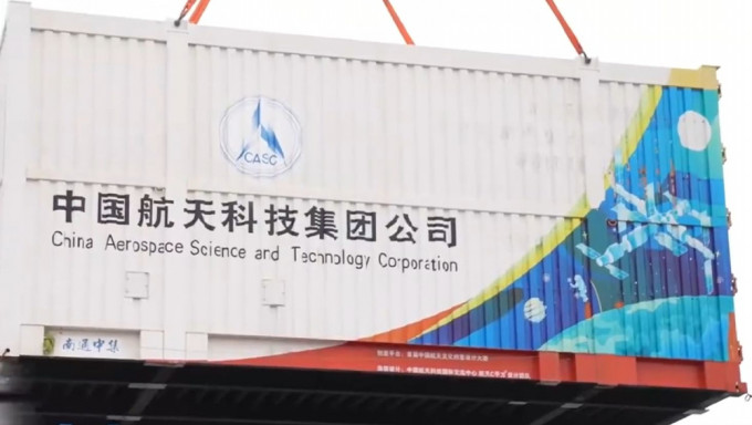長征五號遙八運載火箭運抵海南文昌航天發射場