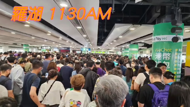 李漫芬經羅湖北上紀錄恐怖人潮13