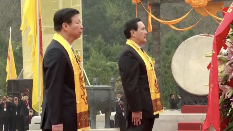 馬英九參加公祭軒轅黃帝典禮。