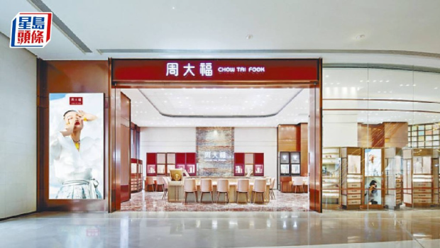 小心山寨品牌陷阱！