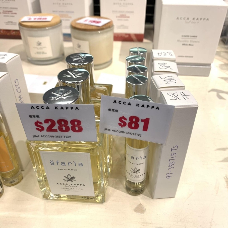 尖沙咀海港城開倉！Versace、Elie Saab名牌香水