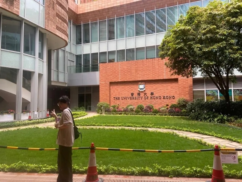 香港大學參觀