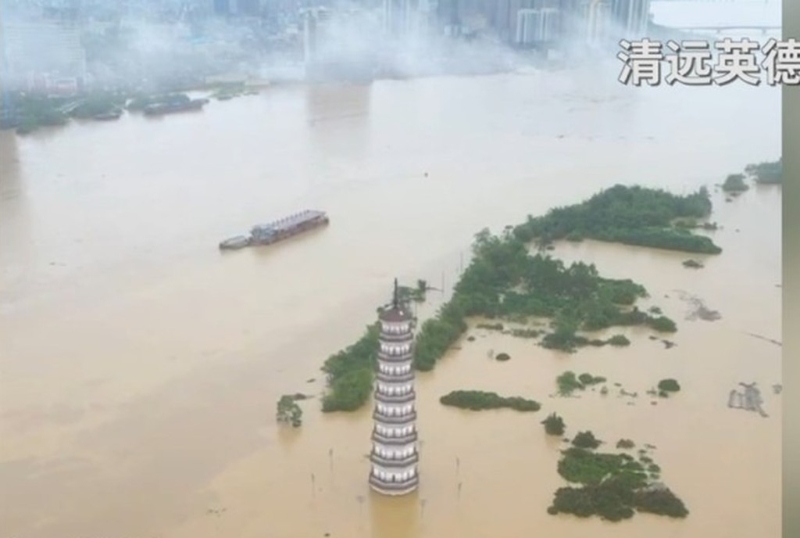 清遠嚴重水浸如澤國。