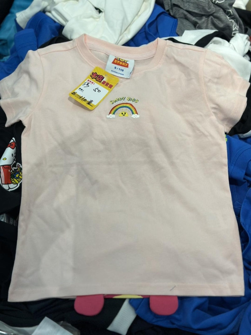 $50起入手運動服飾。