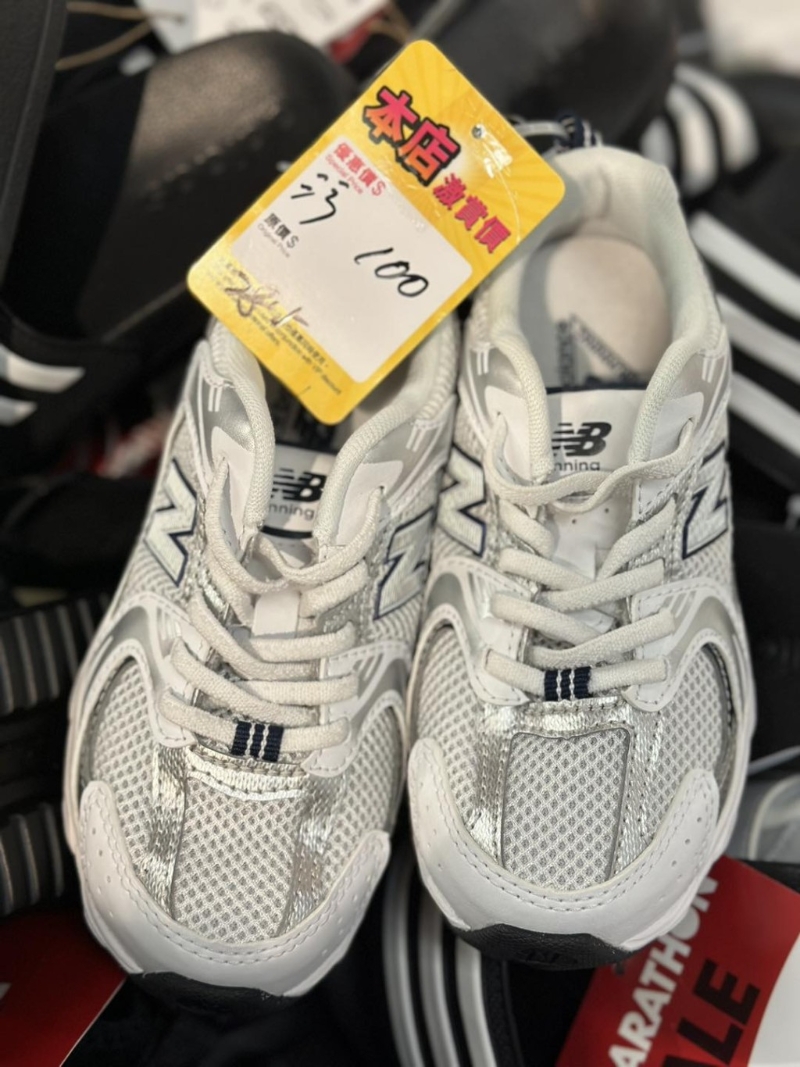 New Balance球鞋$100入手。