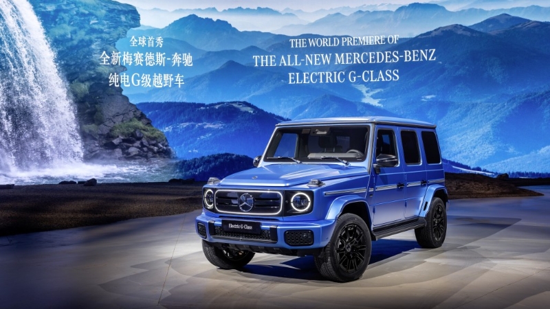 全新Mercedes-Benz EQ580電動車在北京發表。