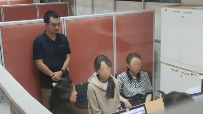 失蹤女子銀行戶口被約150萬元人民幣被轉走。