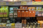 五一去香港旅游注意啦！當心進黑店買到“影射藥物”