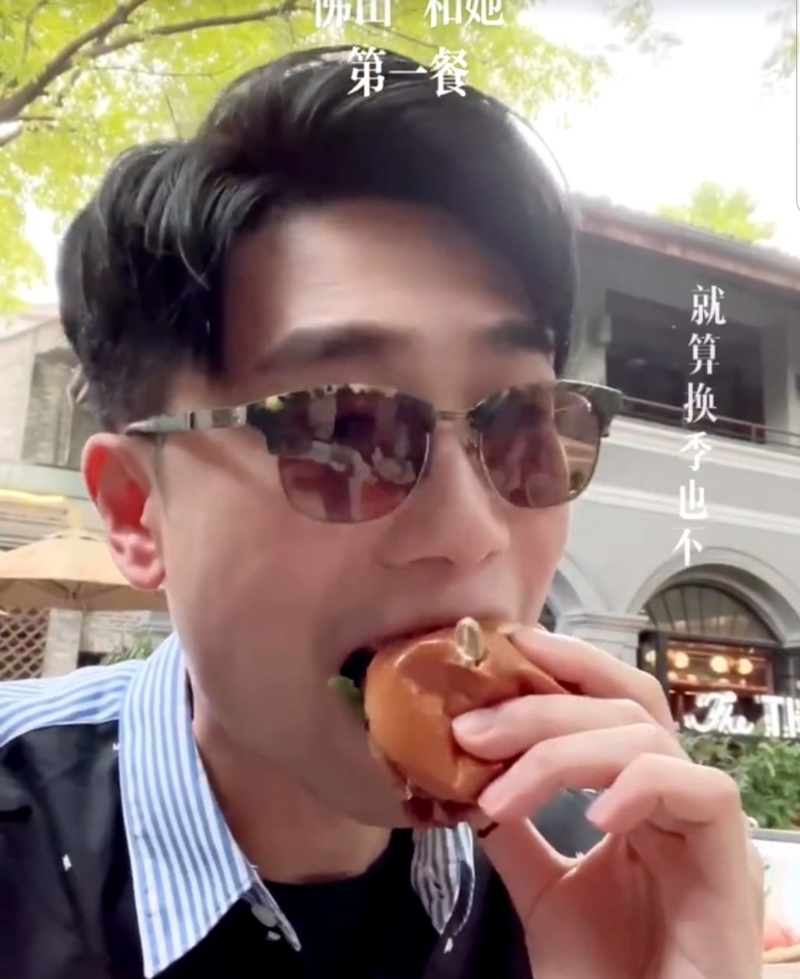陸浩明6號打卡Gaga 潮人飯堂