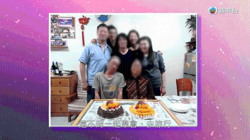76歲何伯因為與內地婦再婚，而與五名原本關系融洽的子女反目。