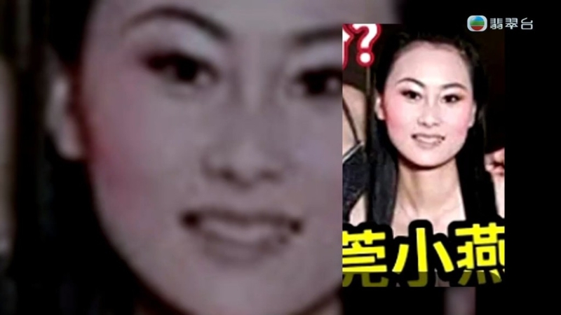 何太早前被網民指曾在東莞做“骨妹”。