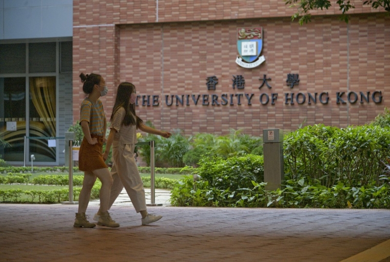 國際高等教育研究機構西蒙茲公布最新世界大學排名。.jpg