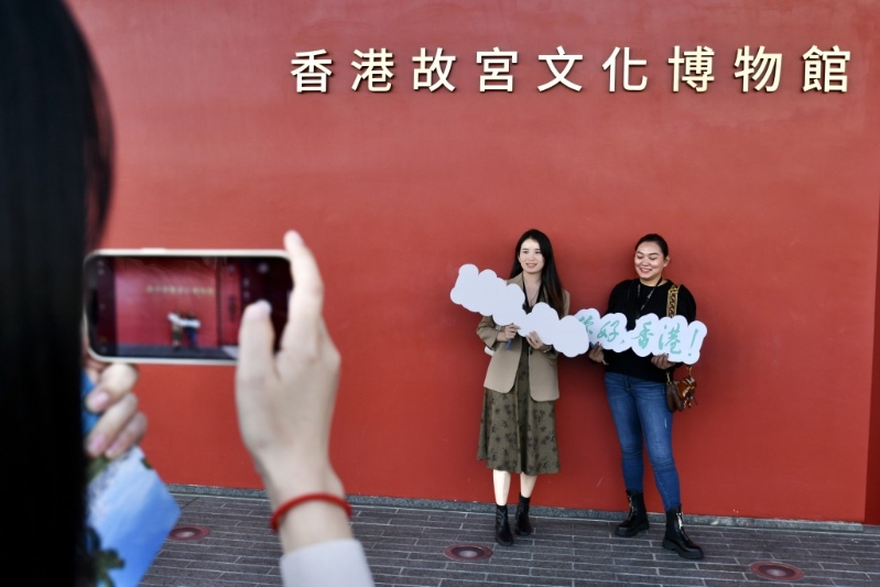故宮文化博物館等博物館專題展覽免費入場。資料圖片