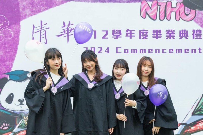 清華大學即將在15日舉行畢業典禮。