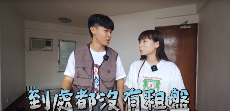 二人約1年多前搬到天水圍一個大型屋苑，但最近業主計劃收回單位，令他們要短時間內尋找租盤（YouTube截圖）