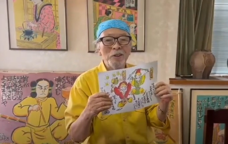 92歲的日本長壽飲食專家永山久夫，素以研究「長壽飲食」聞名。(Youtube「永山久夫の長壽王國」)
