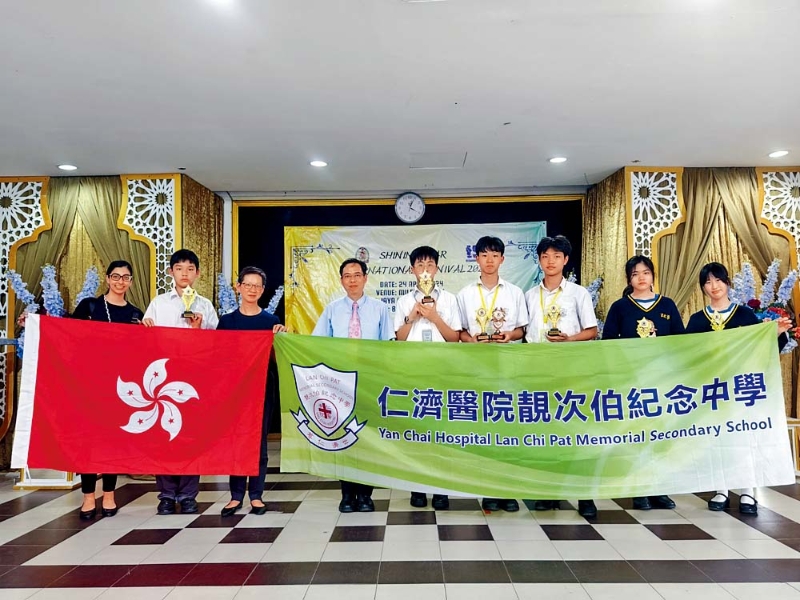 靚中學生于2024年4月24日到馬來西亞參加English Benchmark International Collaborations - Shining Star International Carnival 2024，香港隊伍在不同比賽項目喜獲一金、兩銅及多項特別金獎，表現出色。