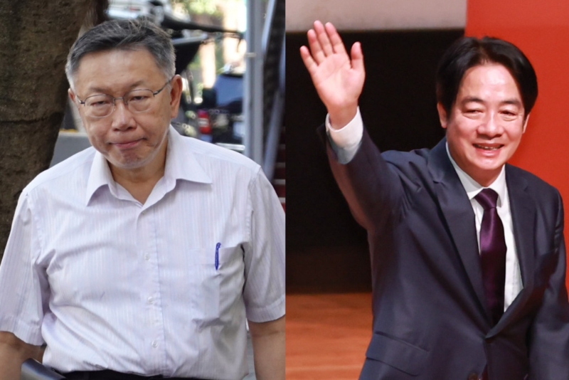 圖為民眾黨主席柯文哲（左）、“總統”賴清德（右）。 （合成圖，中時資料照）