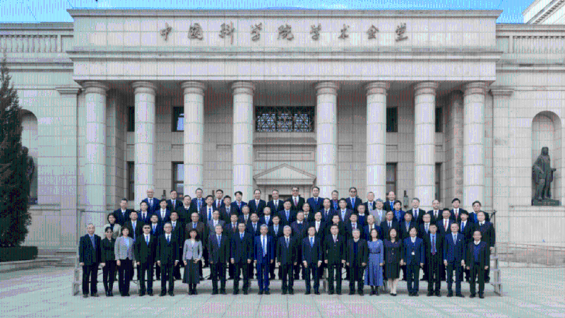 中國兩院院士，是國內最高學術榮譽。 圖為2023年中國科學院新當選院士。 （中國科學院）