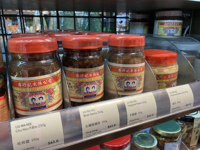 市面上仍有廖孖記產品出售。