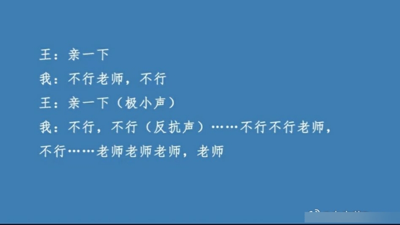 證據