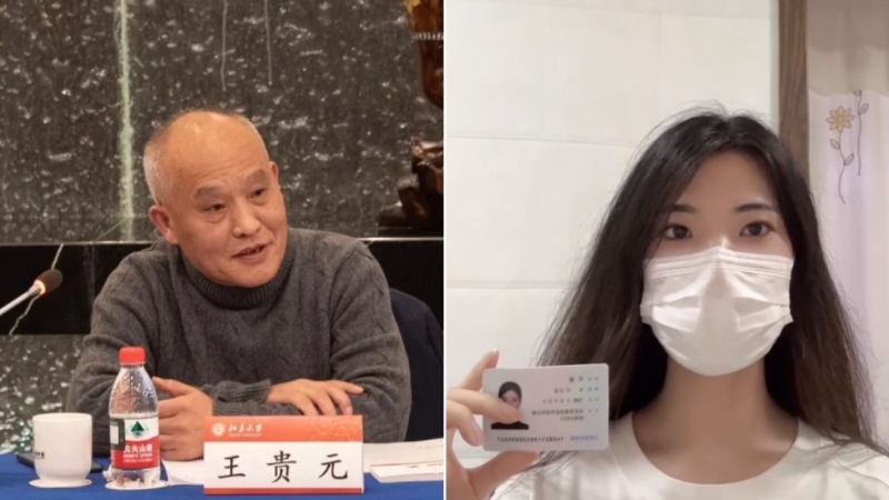 北京人民大學女博士生王迪指控遭導師王貴元猥褻。