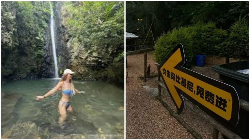 女性穿比基尼可免費的咖啡館引起質疑。