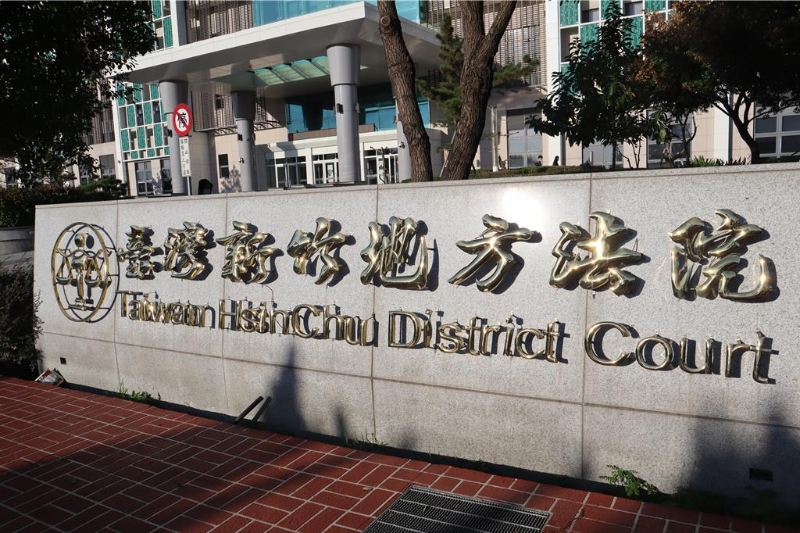 范姓男大生與未滿16歲的女友上床遭發現被告