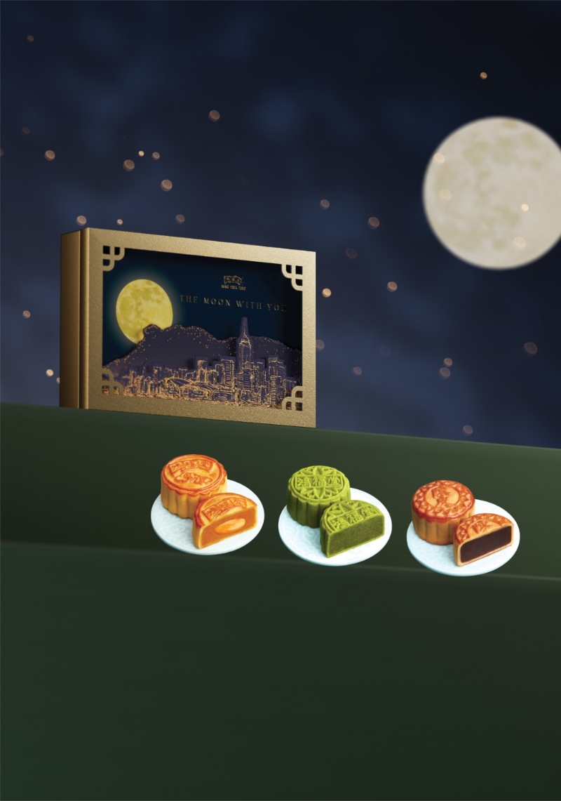 15.“賞月”精品月餅禮盒，包括宇治抹茶、流心奶黃及陳皮豆沙3款迷你月餅，配立體的香港夜景及獅子山設計，展現本土文化。（$279 鴻福堂）