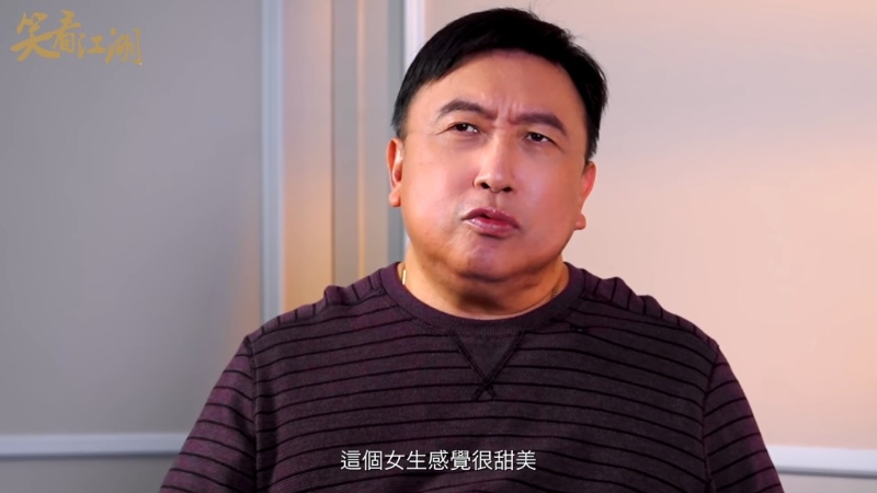 眾所周知，王晶的「晶女郎」名單之首就是邱淑貞，外傳二人有段情，但王晶不想放棄家庭，最終未能跟邱淑貞開花結果。