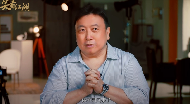 王晶開設個人YouTube頻道《王晶笑看江湖》。翻攝自王晶笑看江湖YT