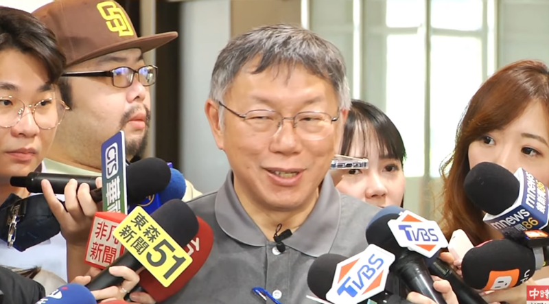 民眾黨主席柯文哲。