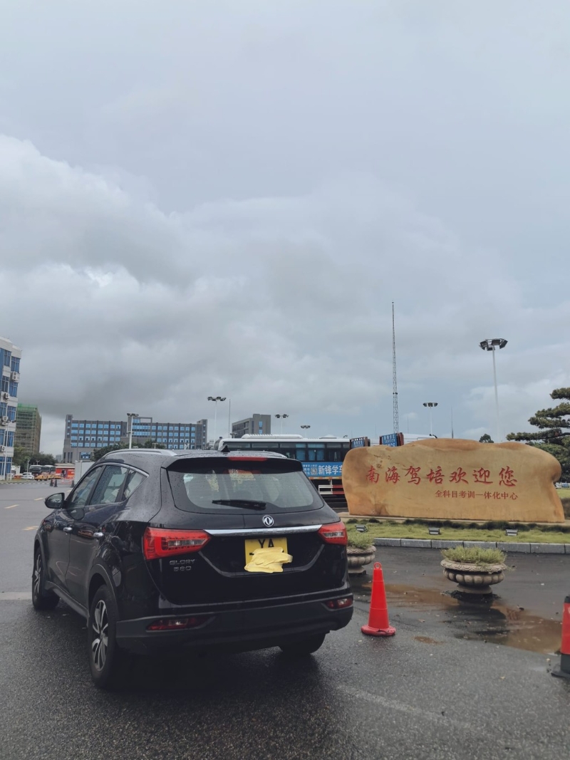 若要籠統地解說北上學車與在港考牌的分別，其實在消費上及時間上已有明顯差距。