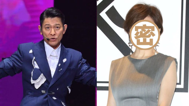 劉德華心中第一美女是她？