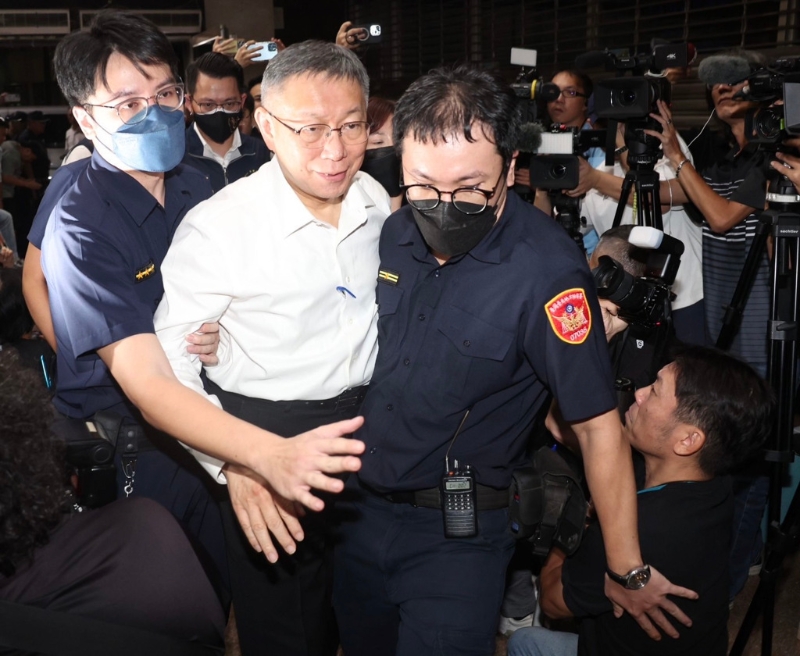 柯文哲遭檢察官聲請羈押。