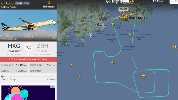 國泰航空飛往瑞士的航班警告燈亮起,安全折返香港機場。(圖片來源:Flightradar24.com截圖) 國泰航空飛往瑞士的航班警告燈亮起,安全折返香港機場。(圖片來源:Flightradar24.com截圖)