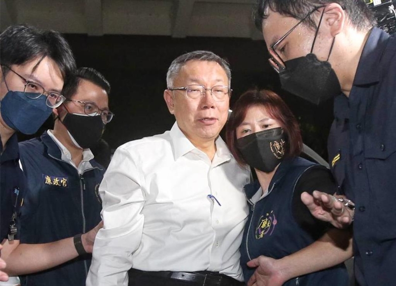 民眾黨主席柯文哲。中時數據照片