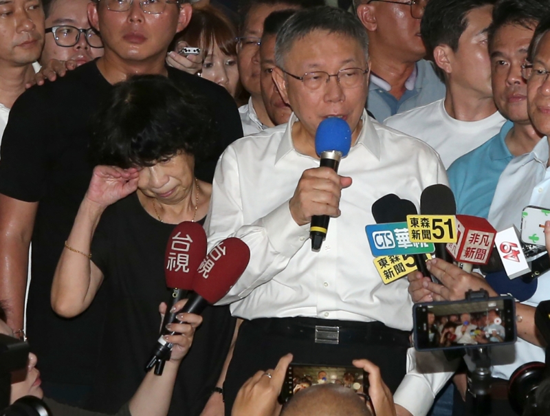 民眾黨黨主席柯文哲卷入京華城容積率弊案遭聲押，臺北地院2日凌晨裁定無保請回，檢方將提抗告。 中時資料照