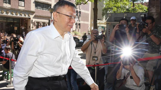 柯文哲若羈押將被開除？