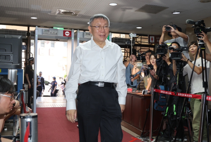 前臺北市長柯文哲涉京華城案遭聲押，北院裁定無保請回。