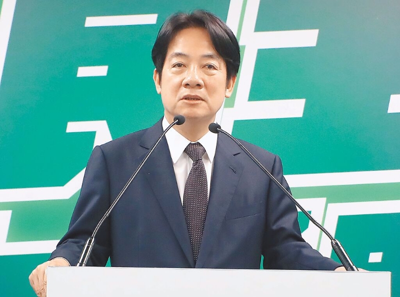 賴清德。