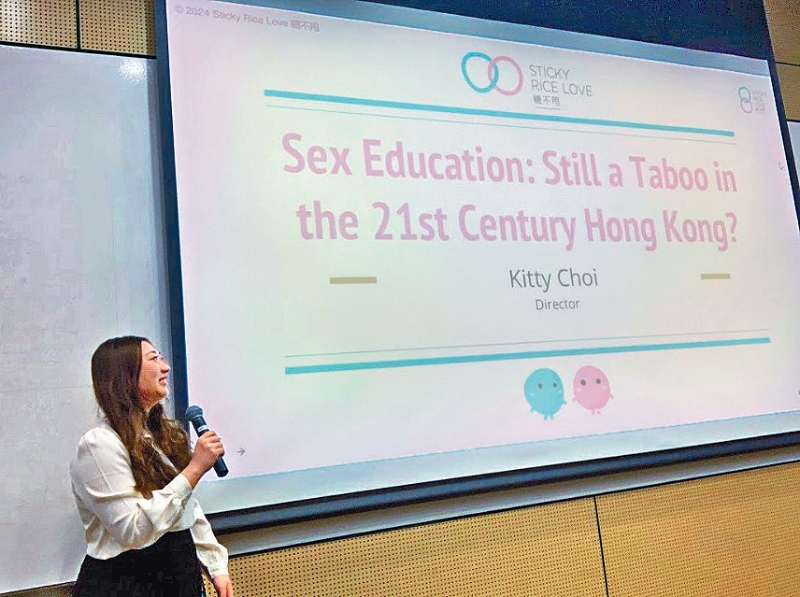 過去6年，Kitty一直無薪工作，慶幸家人無條件支持，堅持至今。