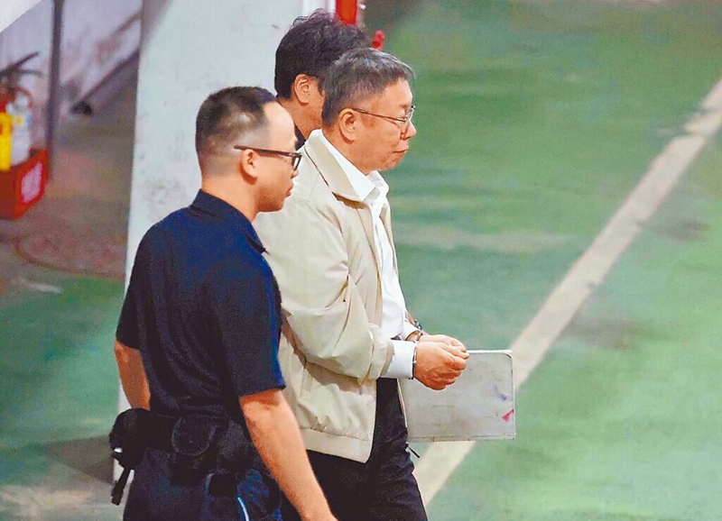 臺北地檢署偵辦京華城弊案，據了解，檢察事務官查扣與柯有關的數個保險箱內的上百萬元現金，近日將提訊柯文哲查證金流。 中時數據照