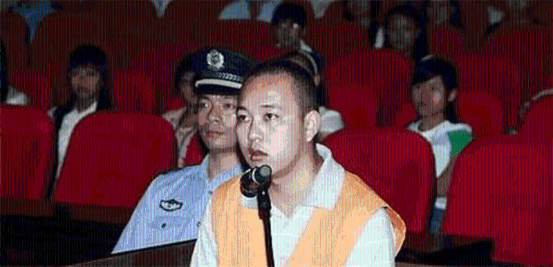 在公安機關掌握大量證據面前，蘭新誠終于供認不諱。
