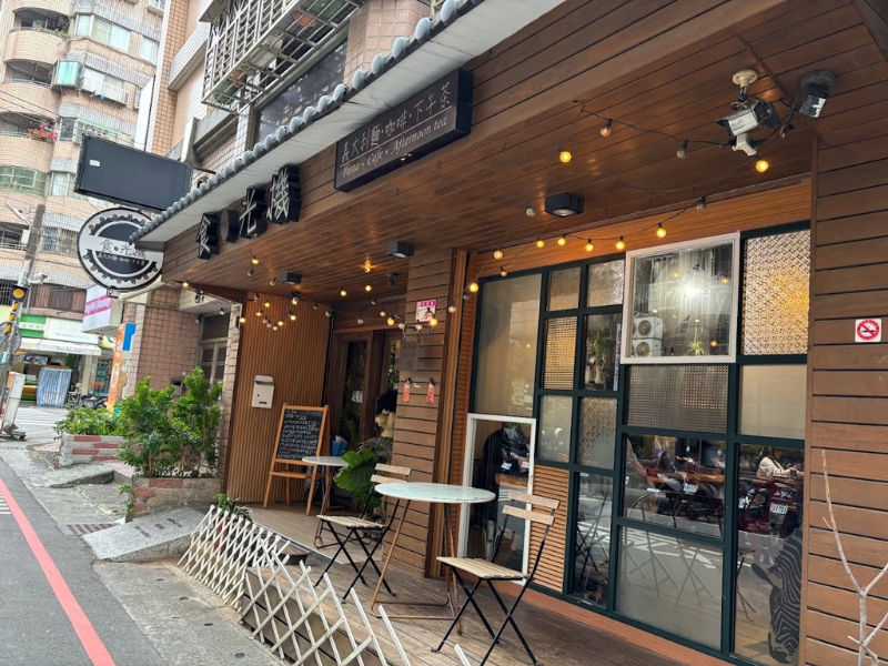 餐廳