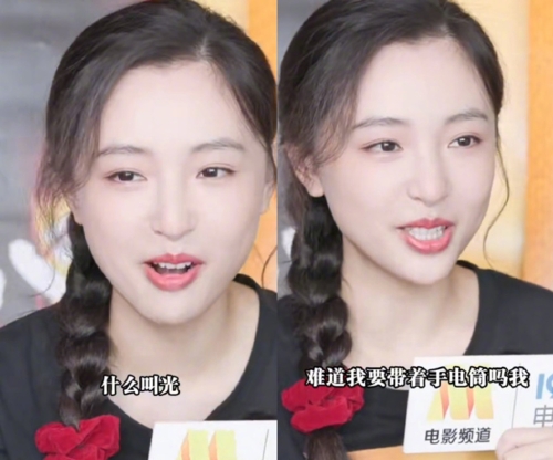 被網友調侃眼里沒光了，吳倩大方回應，“難道我要帶著手電嗎？ 我是奧特曼嗎？”