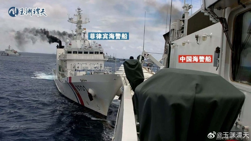中菲海巡艦曾在仙賓礁發生嚴重碰撞。